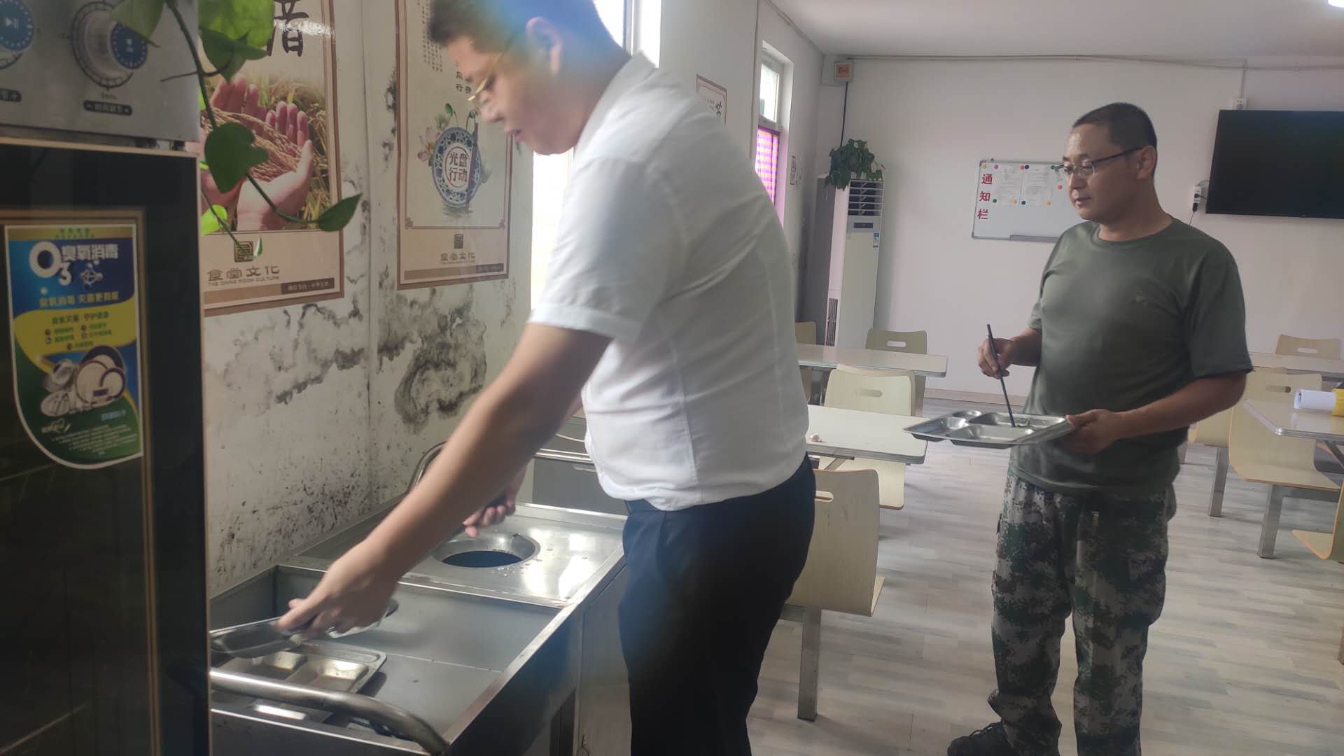 微信图片_202008211423472.jpg 微信图片_202008211423472.jpg