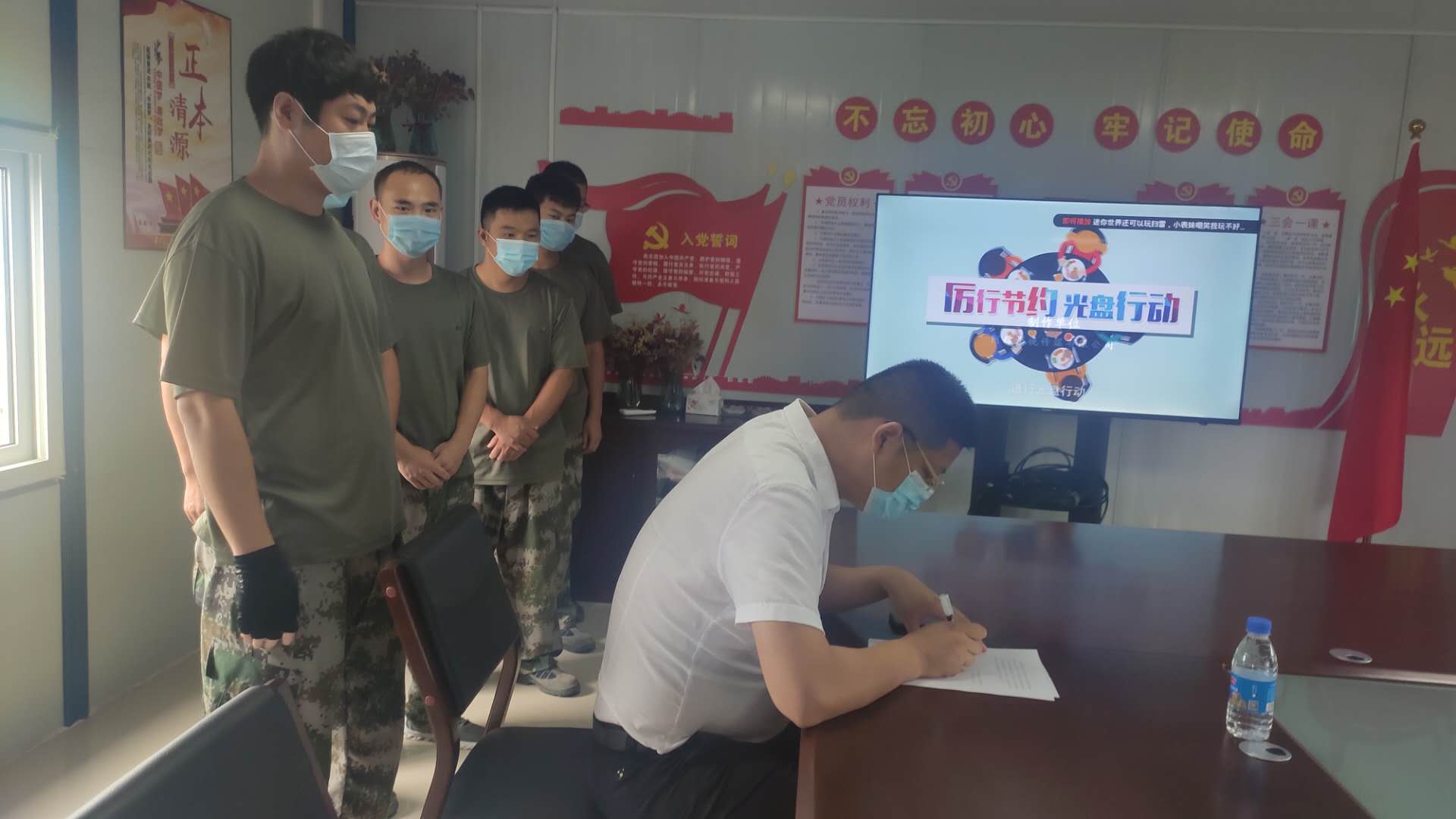 微信图片_2020082114234740.jpg 微信图片_2020082114234740.jpg